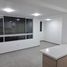 2 Habitación Apartamento en venta en Manizales, Caldas, Manizales