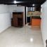 6 Bedroom Villa for sale in Caldas, Manizales, Caldas