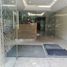70 m² Office for rent in Miguel Hidalgo, Mexico City, Miguel Hidalgo