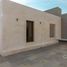 2 Bedroom Apartment for sale in Merida, Yucatan, Merida, Yucatan