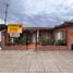 3 Habitación Villa en venta en Lanús, Buenos Aires, Lanús