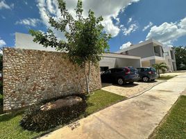 2 Schlafzimmer Wohnung zu verkaufen in Yaxkukul, Yucatan, Yaxkukul