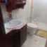 3 Bedroom House for sale in Barranquilla Colombia Temple, Barranquilla, Barranquilla