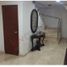 3 Bedroom House for sale in Barranquilla Colombia Temple, Barranquilla, Barranquilla