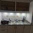 Condominium 3 chambre à vendre à Barranquilla, Atlantico, Barranquilla, Atlantico, Colombie
