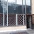 2 Schlafzimmer Appartement zu verkaufen in Bogota, Cundinamarca, Bogota