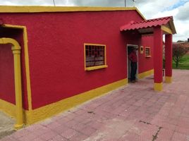 2 Schlafzimmer Haus zu verkaufen in Gachancipa, Cundinamarca, Gachancipa