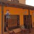 8 Habitación Casa en venta en Tolima, Melgar, Tolima