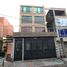 16 Habitación Apartamento en venta en Cundinamarca, Bogotá, Cundinamarca