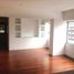 2 Schlafzimmer Appartement zu verkaufen in Naucalpan De Juarez, Mexico, Naucalpan De Juarez