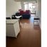 Studio Apartment for rent in Buenos Aires, Federal Capital, Buenos Aires