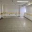 150 m2 Office for sale in Miguel Hidalgo, Mexico City, Miguel Hidalgo