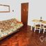 Condominium 1 chambre à vendre à Federal Capital, Buenos Aires, Federal Capital