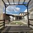 Maison 3 chambre à vendre à Queretaro, Queretaro, Queretaro, Queretaro