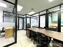 75.71 m² Office for rent in Panamá, Betania, Ciudad de Panamá, Panamá, Panamá