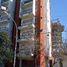 1 Bedroom Apartment for rent in Lanus, Buenos Aires, Lanus