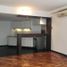 2 Bedroom Condo for sale in La Plata, Buenos Aires, La Plata