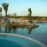 在Progreso, Yucatan出售的 土地, Progreso