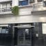 2 Bedroom Condo for sale in La Plata, Buenos Aires, La Plata