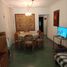 2 Schlafzimmer Wohnung zu verkaufen in General Pueyrredon, Buenos Aires, General Pueyrredon