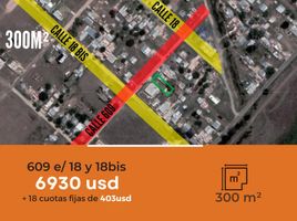  Terreno (Parcela) en venta en La Plata, Buenos Aires, La Plata