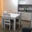 3 chambre Appartement for sale in Zapallar, Petorca, Zapallar