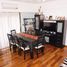 2 Schlafzimmer Wohnung zu verkaufen in Federal Capital, Buenos Aires, Federal Capital
