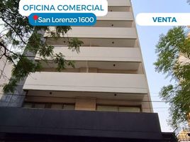 54 m² Office for sale in Argentina, Rosario, Santa Fe, Argentina