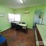 Appartement 2 chambre à vendre à Moron, Buenos Aires, Moron