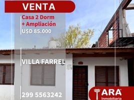 2 Habitación Villa en venta en Confluencia, Neuquen, Confluencia