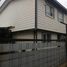 3 Bedroom Villa for sale in Nueva Imperial, Araucania, Nueva Imperial, Cautin, Araucania