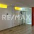 700 SqM Office for sale in Quintana Roo, Isla Mujeres, Quintana Roo