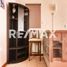 Condominium 2 chambre à vendre à Isla Mujeres, Quintana Roo, Isla Mujeres, Quintana Roo