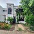 0 Sqft Office for rent in Quintana Roo, Cancun, Quintana Roo