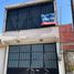 3 Schlafzimmer Villa zu verkaufen in Cuautitlan, Mexico, Cuautitlan