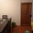 2 Bedroom Condo for sale in Chile, Santiago, Santiago, Santiago, Chile