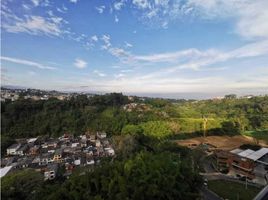 2 Habitación Apartamento en venta en Pereira, Risaralda, Pereira