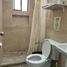 1 Schlafzimmer Wohnung zu vermieten in San Pedro Garza Garcia, Nuevo Leon, San Pedro Garza Garcia, Nuevo Leon