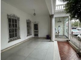 5 Habitación Casa en venta en Monterrey, Nuevo León, Monterrey