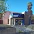 2 Schlafzimmer Appartement zu verkaufen in Junin, San Luis, Junin, San Luis