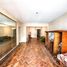 Condominium 3 chambre à vendre à Federal Capital, Buenos Aires, Federal Capital