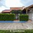 Maison 2 chambre à vendre à Confluencia, Neuquen, Confluencia, Neuquen