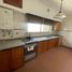 Condominium 2 chambre à vendre à Avellaneda, Buenos Aires, Avellaneda