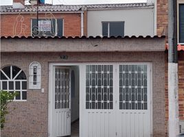 5 Bedroom House for sale in Bogota, Cundinamarca, Bogota