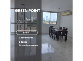 2 Bedroom Condo for rent in Panama City Panama, San Francisco