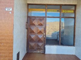 1 Habitación Apartamento en venta en La Costa, Buenos Aires, La Costa