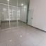 59 m² Office for sale in Cundinamarca, Bogotá, Cundinamarca