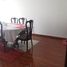 4 Bedroom House for sale in Fundacion Cardioinfantil-Instituto de Cardiologia, Bogota, Bogota