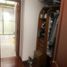 2 Habitación Apartamento en venta en Salto Del Tequendama, Bogotá, Bogotá