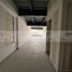 53.25 m² Office for rent in Monterrey, Nuevo Leon, Monterrey